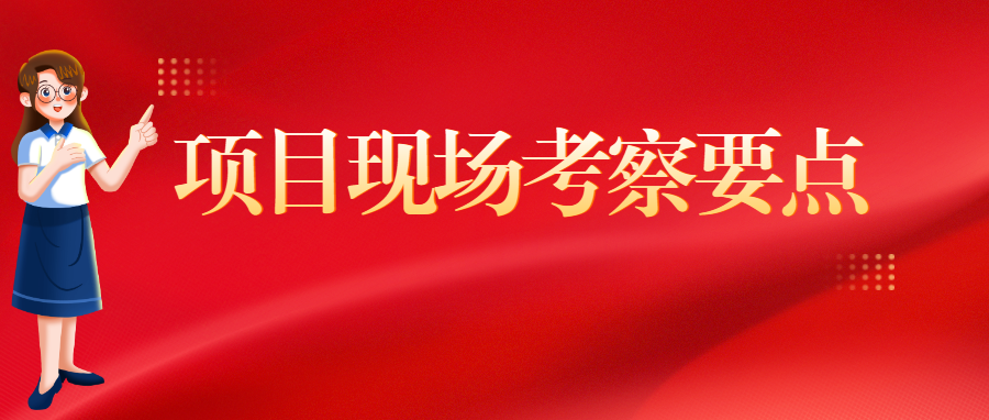 20230710_134543_806904.png 1.png
